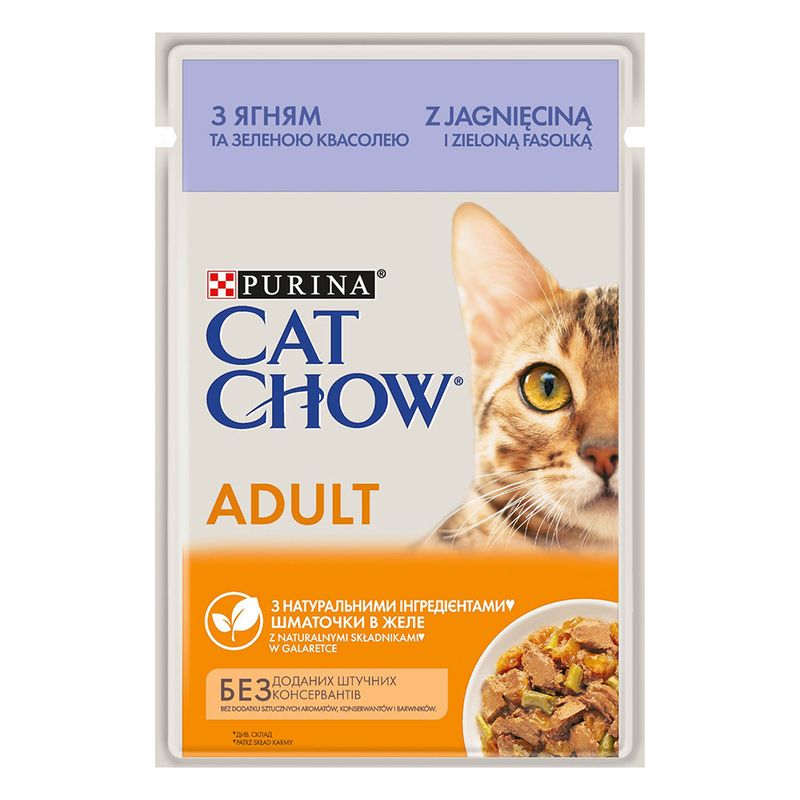 Cat Chow Adult 26 x 85g Salmon