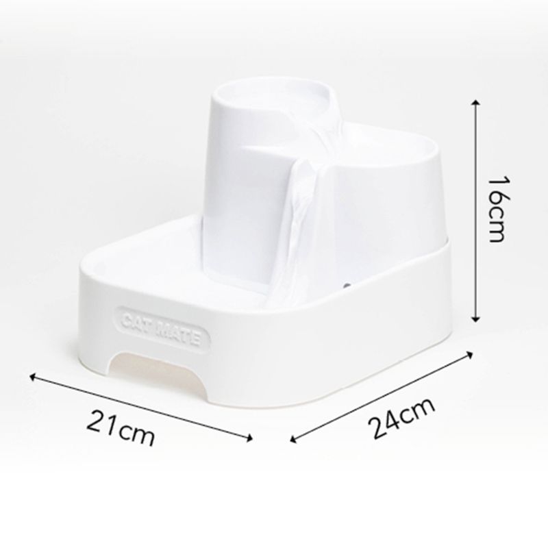Cat Mate Drinking Fountain 2l