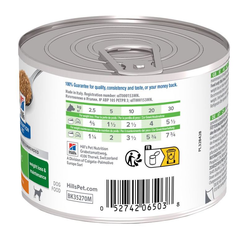 Hill's Prescription Diet Canine Metabolic Weight Management - Chicken 12 x 370g