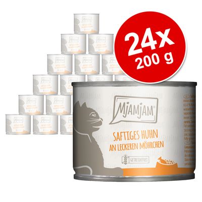 MjAMjAM Saver Pack 24 x 200g Delicious Beef with Steamed Pumpkin