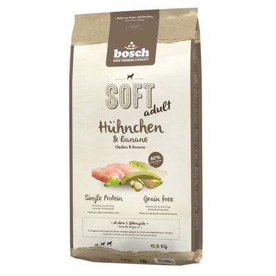 bosch Soft Chicken & Banana HPC Dry Dog Food 2.5kg