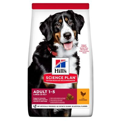 Hill's Science Plan Adult 1-5 Large Breed with Chicken 2.5kg