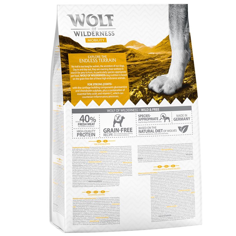 Wolf of Wilderness \