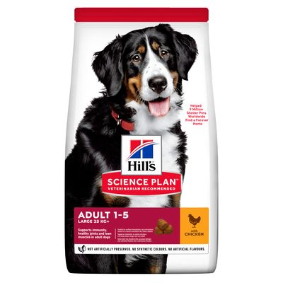 Hill's Science Plan Adult 1-5 Large Breed with Chicken 2.5kg