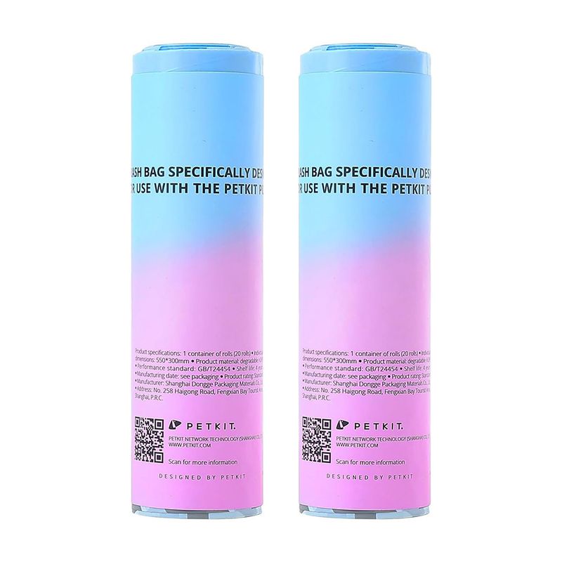 Petkit Cat Toilet Bags 20 bags