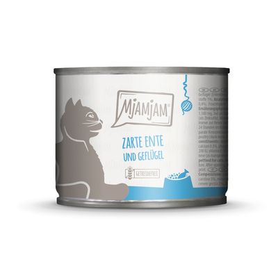 MjAMjAM 6 x 200g Juicy Chicken with Broccoli