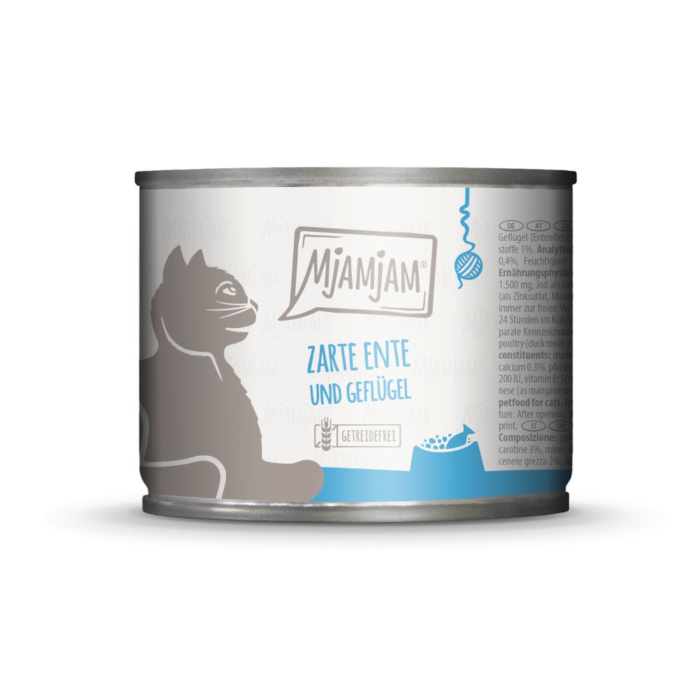 MjAMjAM 6 x 200g Juicy Chicken with Broccoli