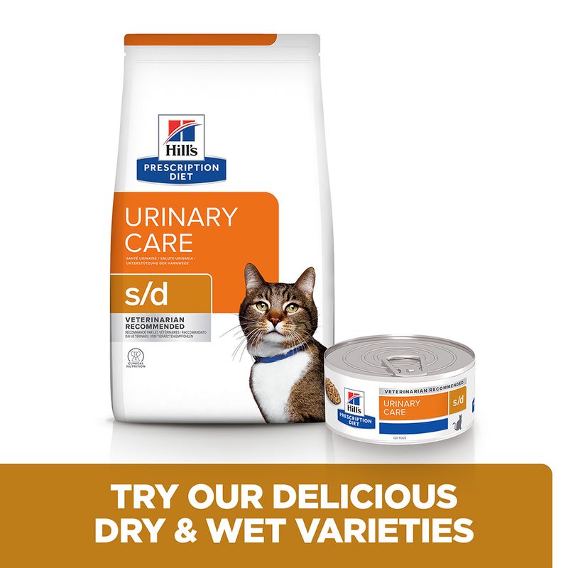 Hill’s Prescription Diet Feline s/d Urinary Care - Chicken 1.5kg