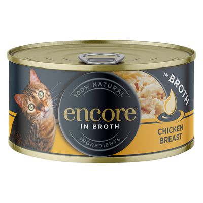 Encore Cat Tin 16 x 70g Chicken Breast