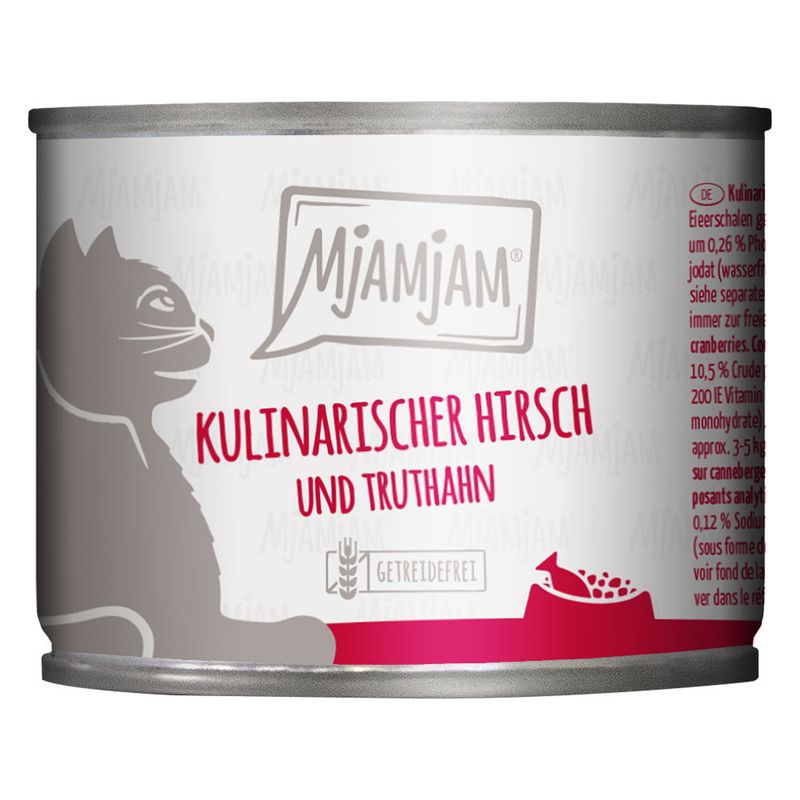 MjAMjAM 6 x 200g Good Turkey with Steamed Squash