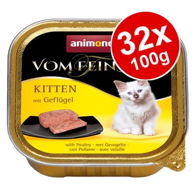 animonda Kitten Mixed Pack 32 x 100g Mixed Pack