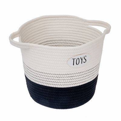 TIAKI Toy Storage Basket Diameter 27 x H 24 cm