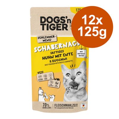 Dogs'n Tiger Cat 12 x 125g Beef & Turkey