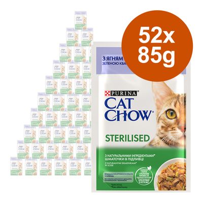 Cat Chow Saver Pack 52 x 85g Sterilised Lamb & Green Beans