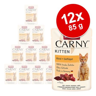 animonda Carny Kitten Pouch 12 x 85g Beef, Veal & Chicken