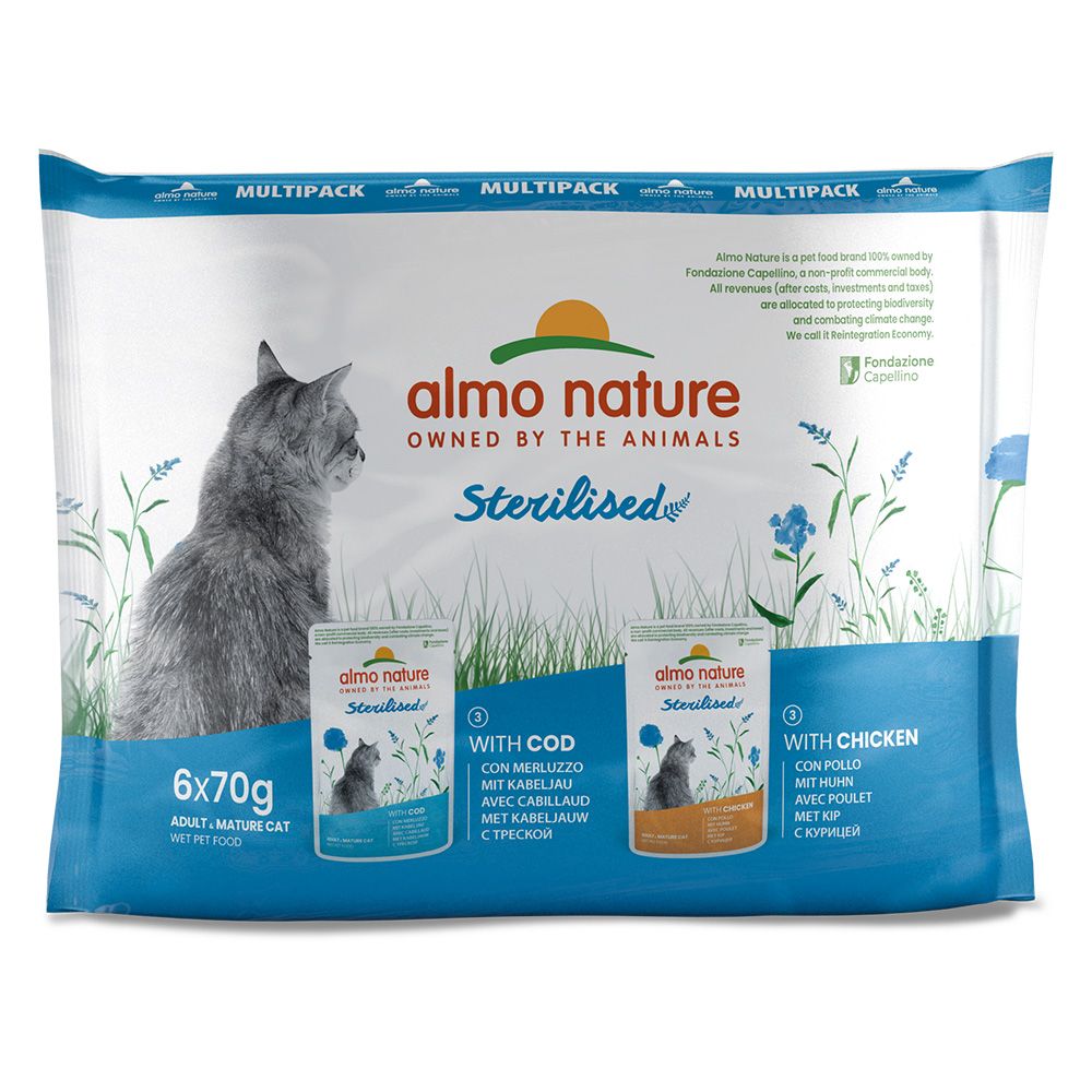 Almo Nature Holistic Sterilised Pouches 70g Chicken (6 x 70g)