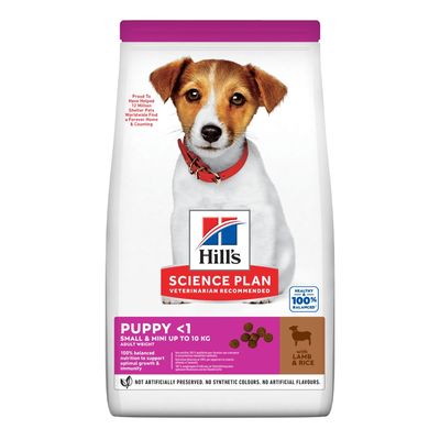 Hill`s Science Plan Puppy Small & Mini Lamb & Rice 1.5kg