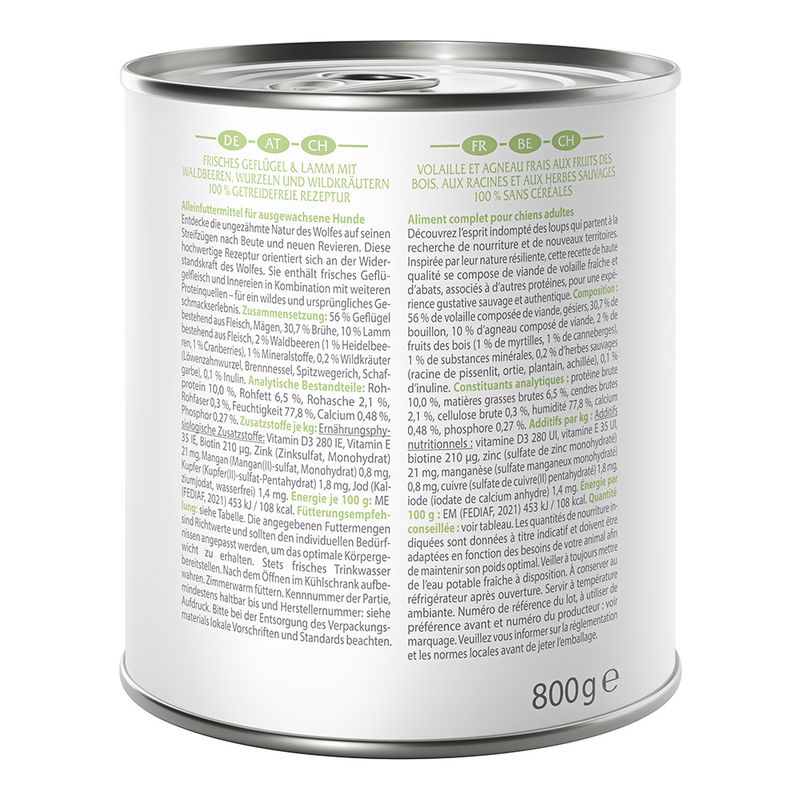 Wolf of Wilderness Junior \