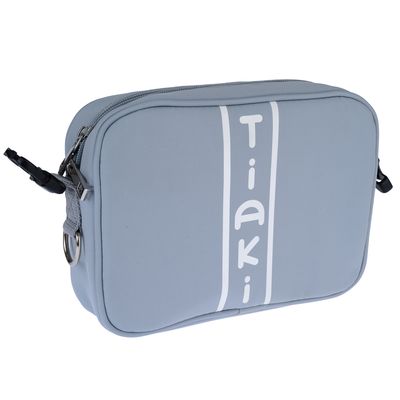 TIAKI Mix & Match Snack Bag Bag: beige