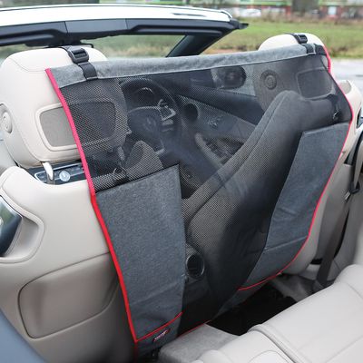 KONG Travel Car Safety Net approx. 88 x 82.5 x 4.8cm (L x W x H)