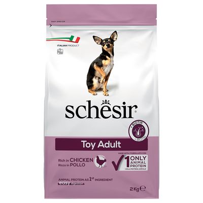 Schesir Dog Toy Adult with Chicken 2kg