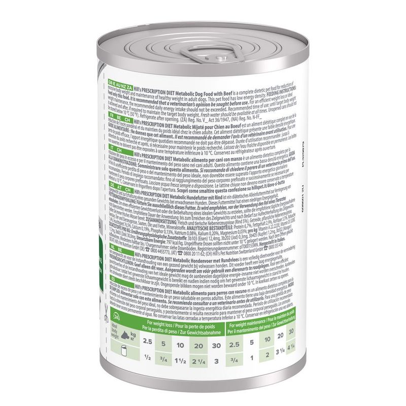 Hill's Prescription Diet Canine Metabolic - Beef 12 x 370g