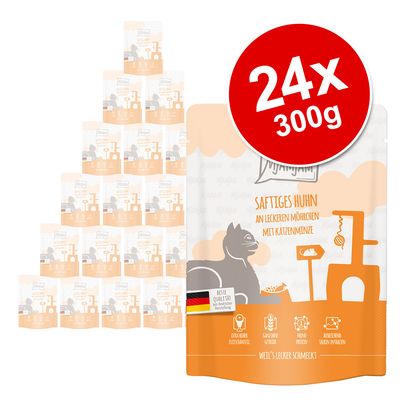 MjAMjAM Squeezy Pouches Saver Pack 24 x 300g Meal time with delicious hearts