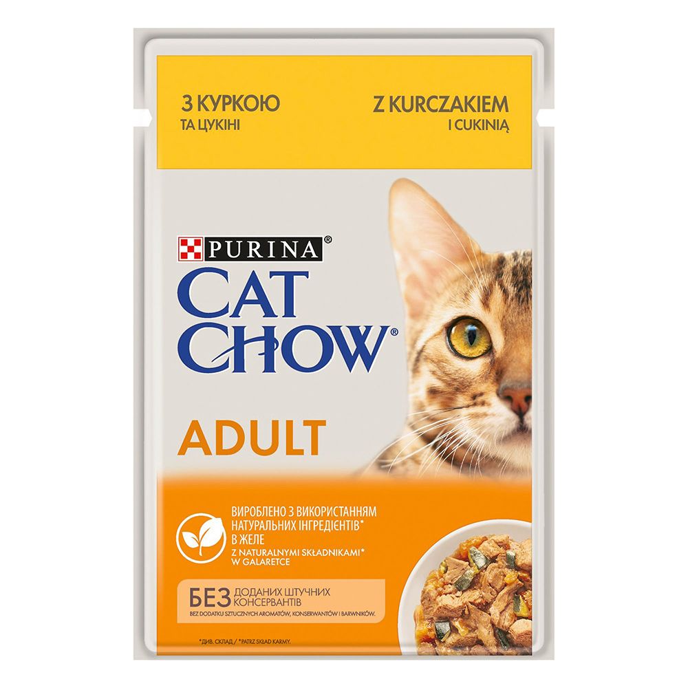 Cat Chow Adult 26 x 85g Salmon
