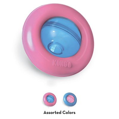 KONG Gyro for Puppies 1 Toy