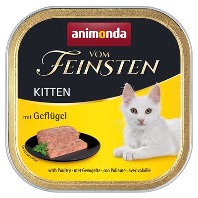 animonda Kitten Mixed Pack 32 x 100g Mixed Pack
