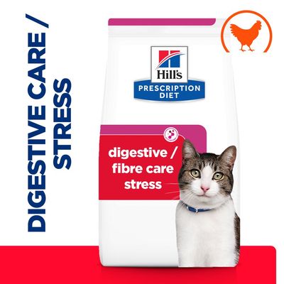 Hill's Prescription Diet Gastrointestinal Biome Stress with Chicken 1.5kg
