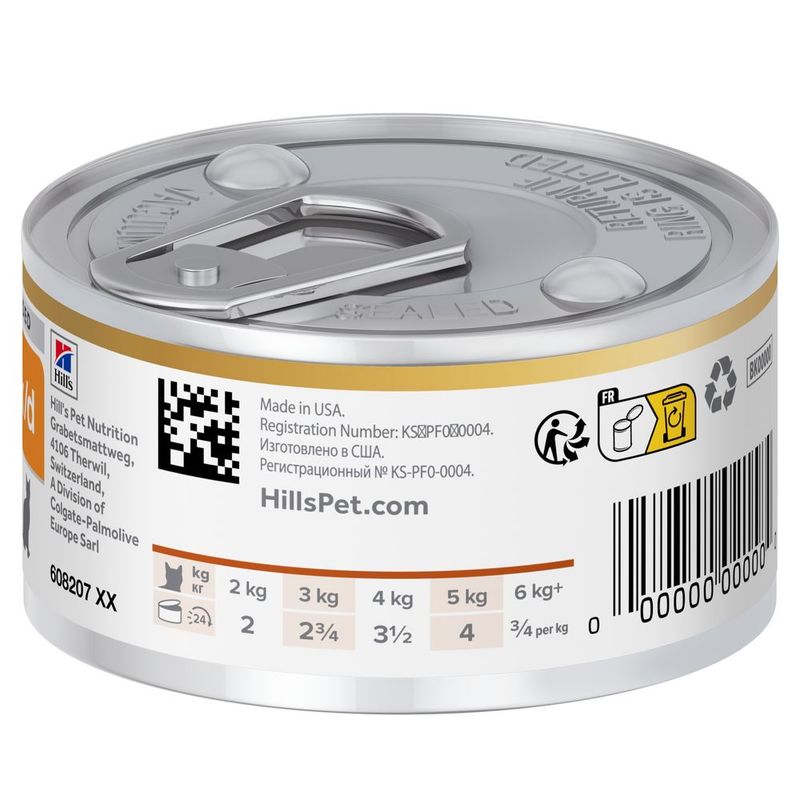 Hill's Prescription Diet k/d Kidney Care Stew - Tuna & Vegetables 24 x 82g
