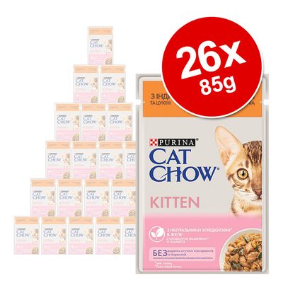 Cat Chow Kitten 26 x 85g Turkey