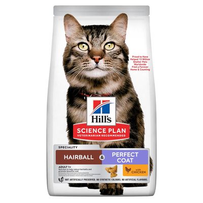 Hill's Science Plan Adult Hairball & Perfect Coat Chicken 1.5kg