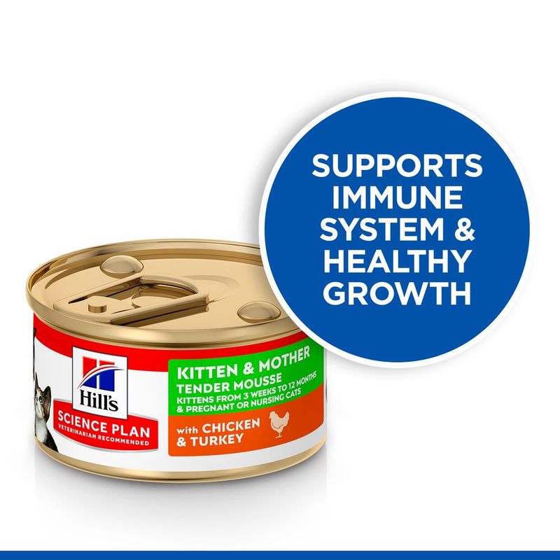 Hill's Science Plan Kitten & Mother Tender Mousse with Chicken & Turkey 24 x 85g