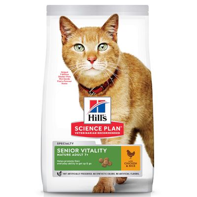 Hill’s Science Plan Mature Adult Senior Vitality with Chicken & Rice 1.5kg