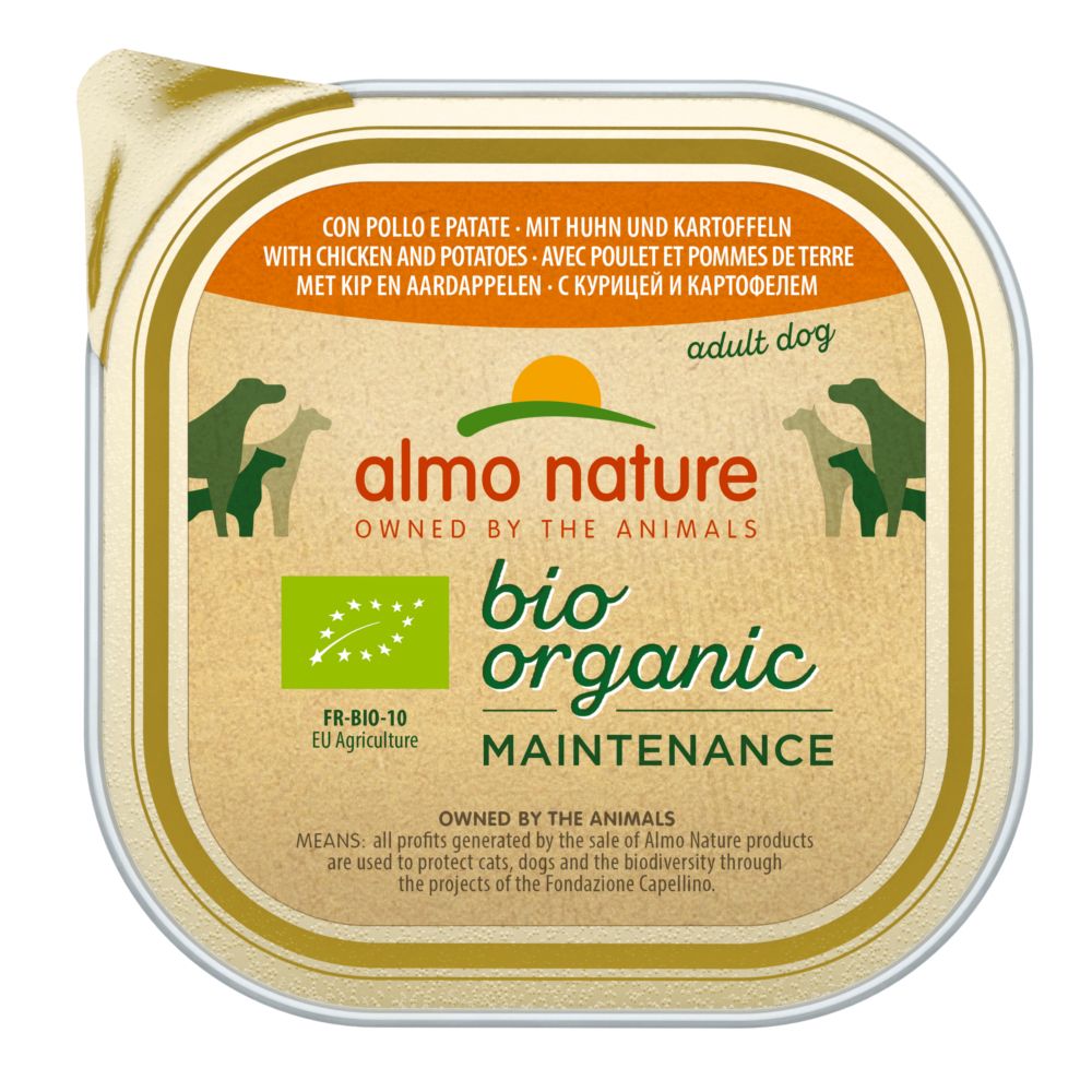 Almo Nature BioOrganic Maintenance 9 x 300g Organic Beef & Organic Vegetables