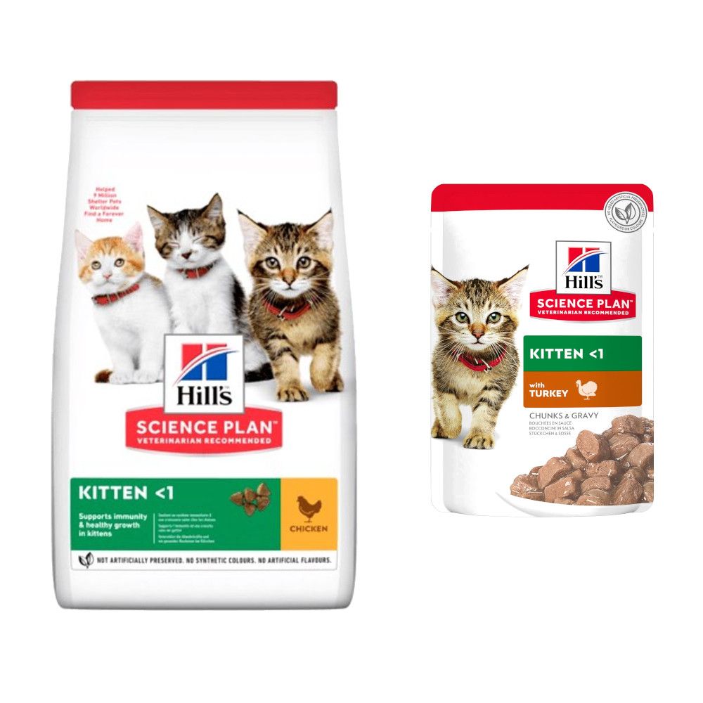 Hill's Science Plan Dry Cat Food + 3 x 85g Wet Cat Food Free! * Kitten Chicken (3kg) + Kitten Turkey (85g)