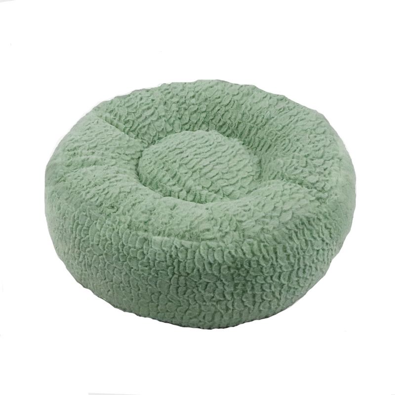 Fluffy Dog Bed Beige 65 x (H) 20cm