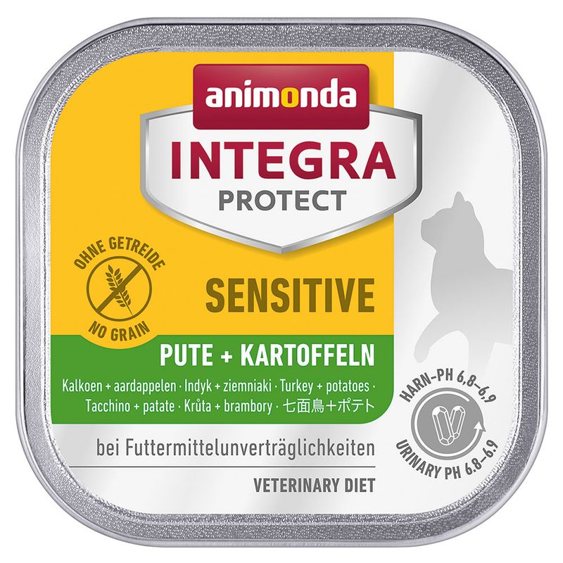 animonda Integra Protect Sensitive 6 x 100g Lamb & Rice