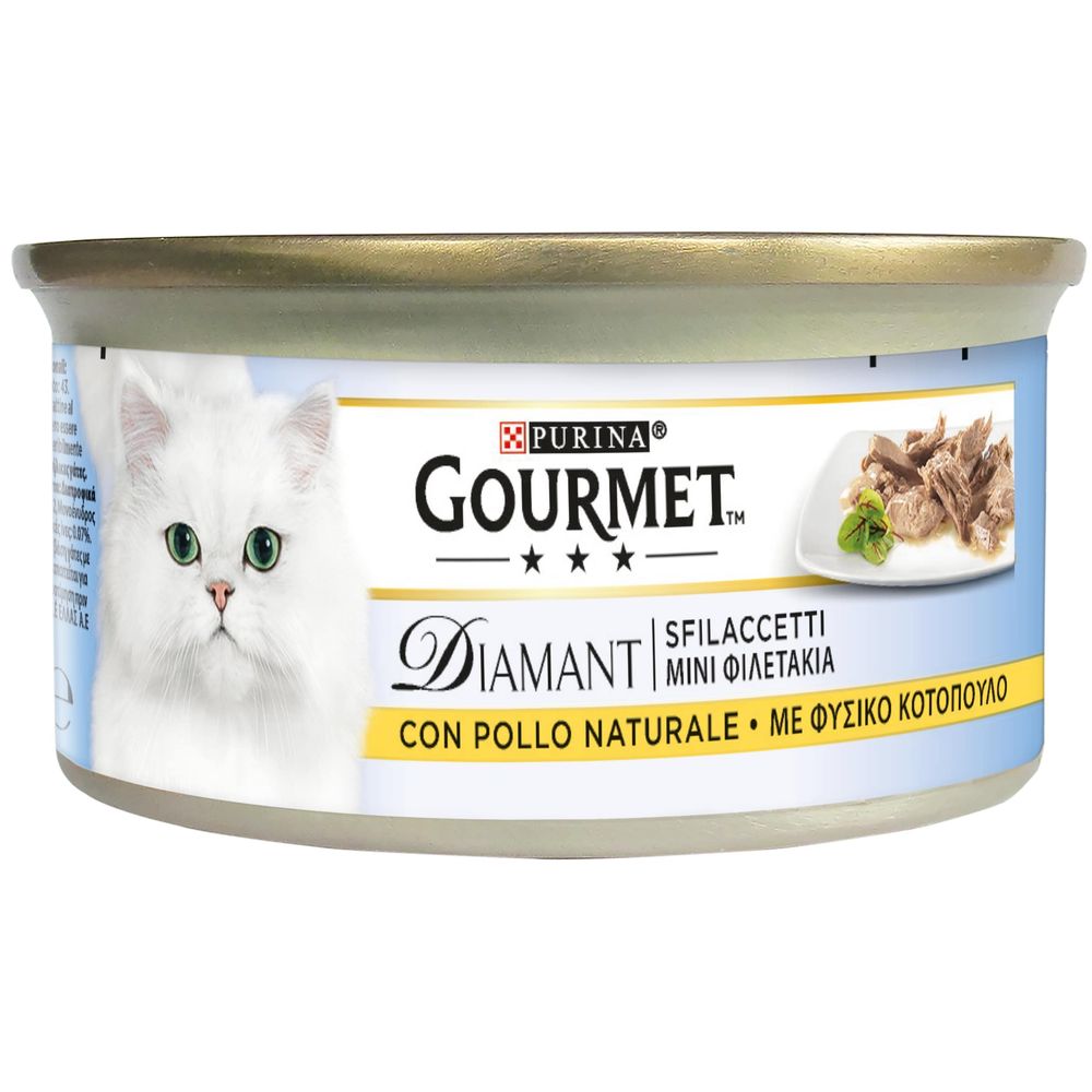 Gourmet Diamond 48 x 85 g Fillets with natural chicken