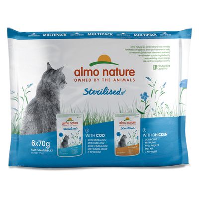 Almo Nature Holistic Sterilised Pouches 70g Chicken (6 x 70g)