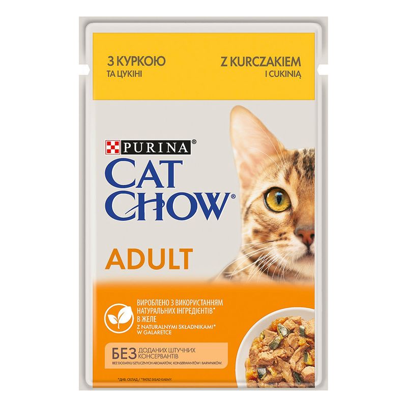 Cat Chow Adult 26 x 85g Salmon
