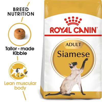 Royal Canin Siamese Adult 4kg