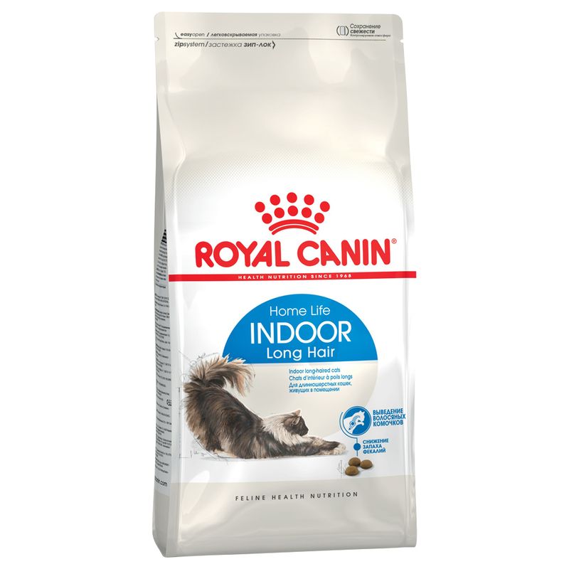 Royal Canin Feline Dry Cat Food Economy Packs Sensible Cat 2 x 10kg