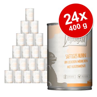 MjAMjAM Saver Pack 24 x 400g Delicious Prawns with Juicy Chicken