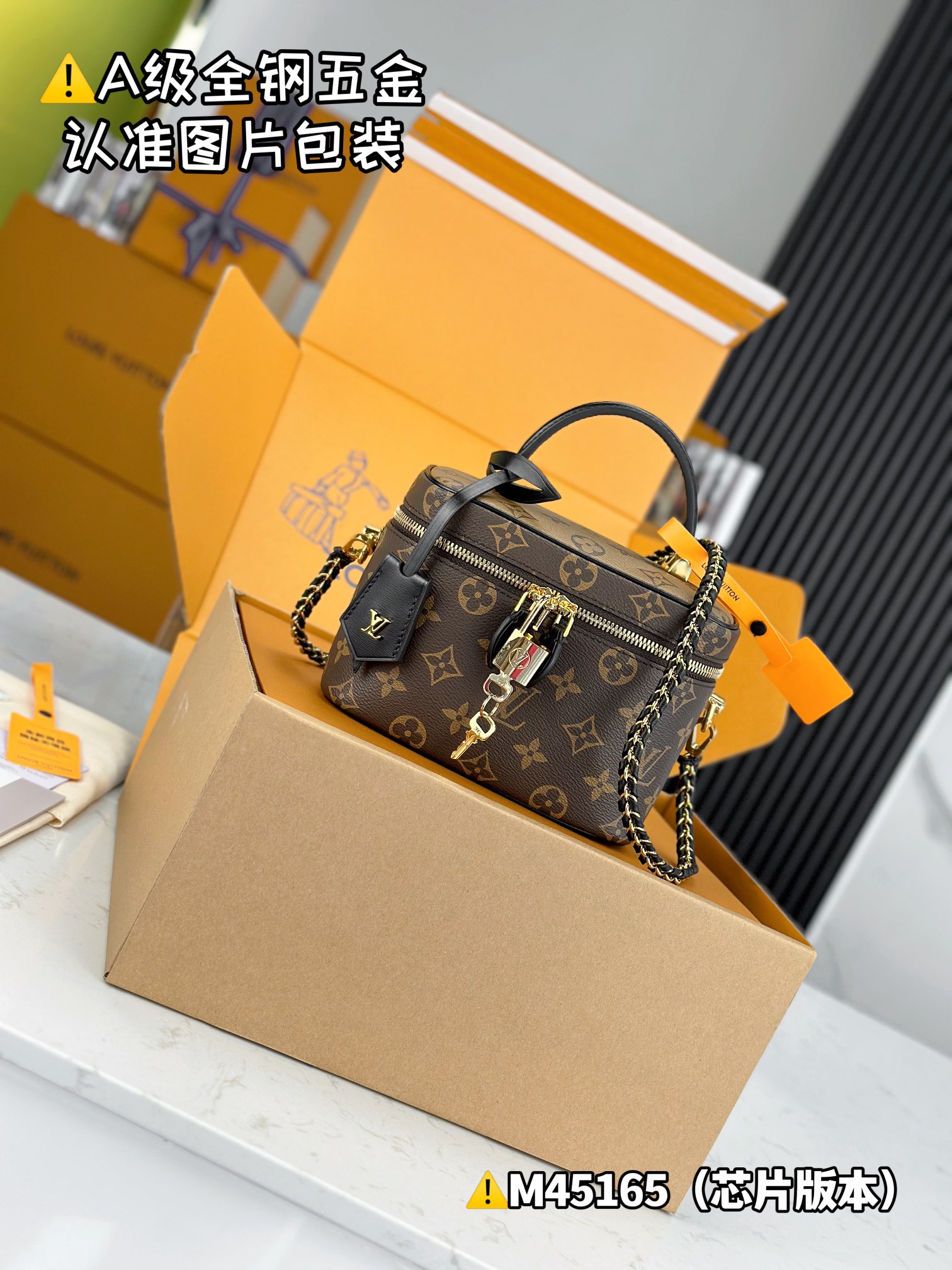Louis Vuitton Bags VANITY Shoulder Bag M45165锛�12AReplica锛�