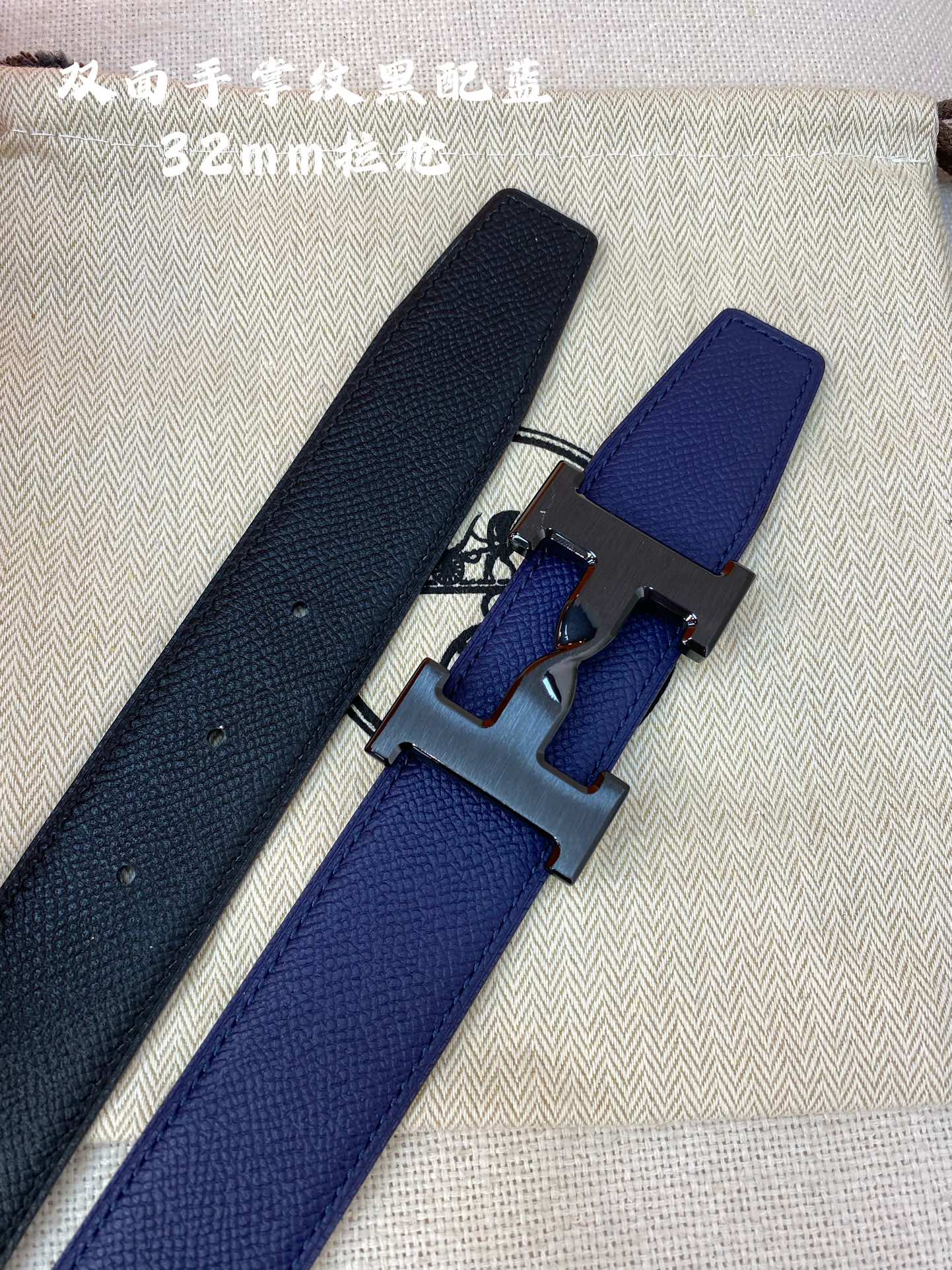 Hermes Leather Belts 1:1 Mirror Version