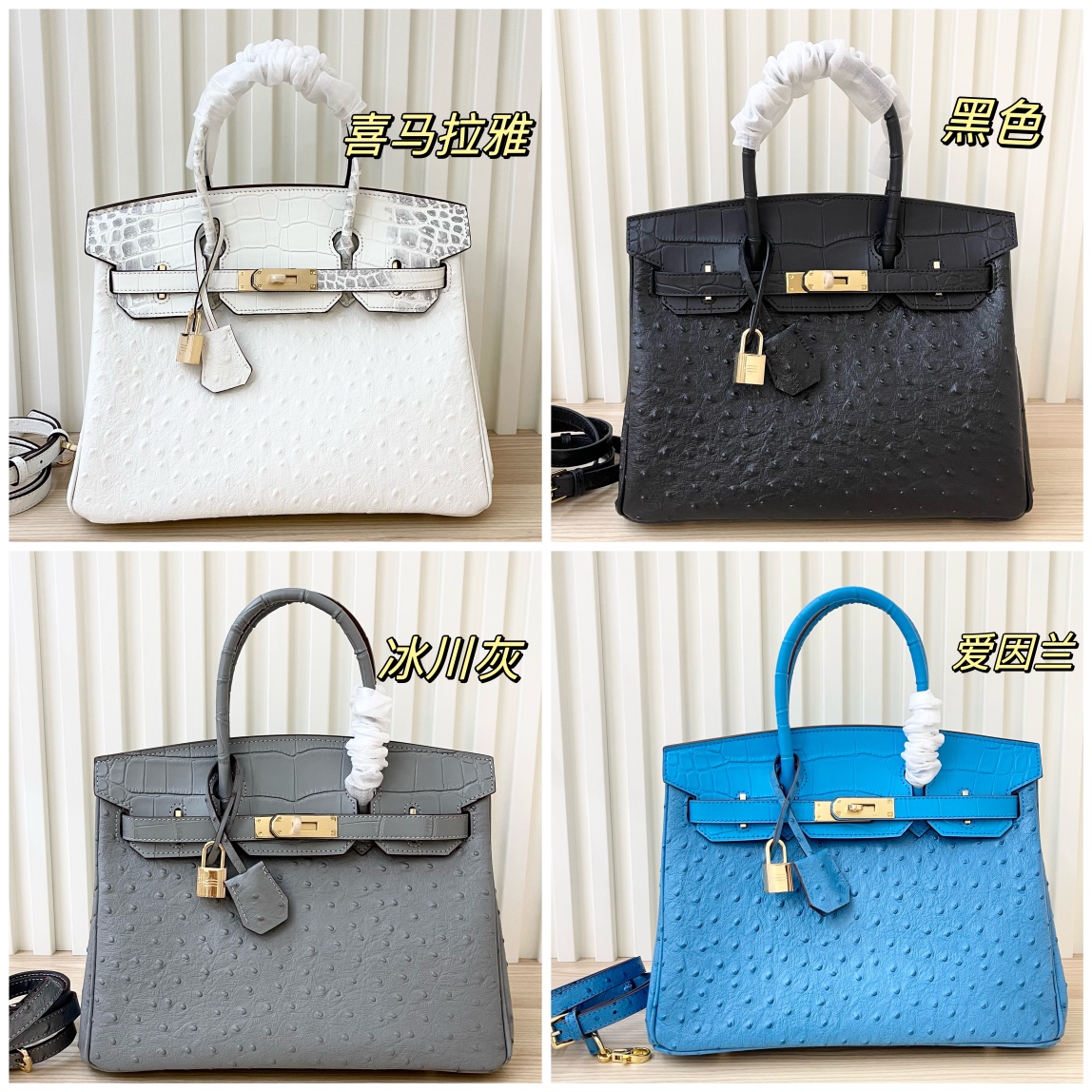 Hermes Birkin Touch Bag XYZ042 30cm