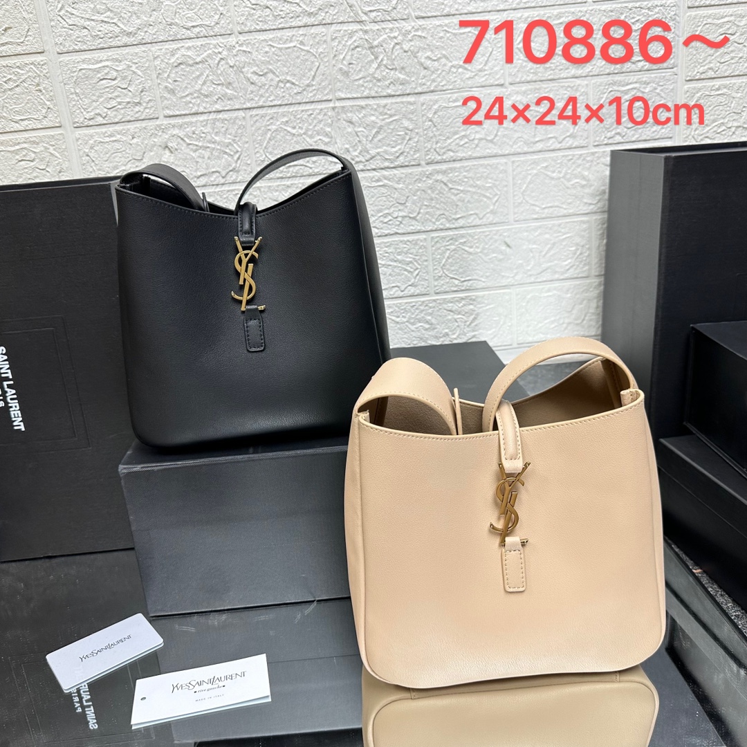 YSL LE 5 � 7 Shoulder Bag 710886 LM571 24cm